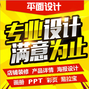 整站建设 专业设计服务的核心价值与实施路径