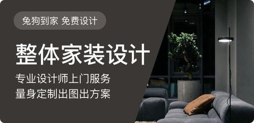那些让人怀疑人生的“逆天”装修设计 看到第三个，我已自动失明